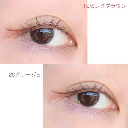 セパレートロングマスカラ/CEZANNE/マスカラを使ったクチコミ(4枚目)