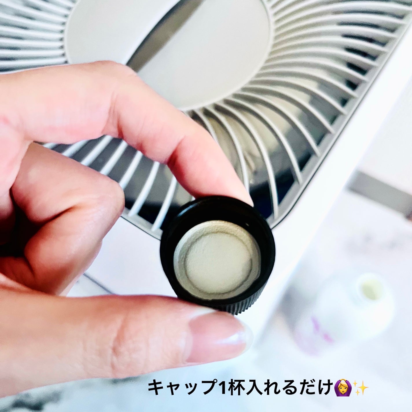 除菌水/ナチュラブ/その他を使ったクチコミ(2枚目)