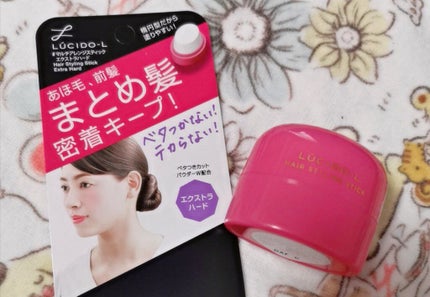 #マルチアレンジスティック エクストラハード/ルシードエル/ヘアバームを使ったクチコミ(1枚目)