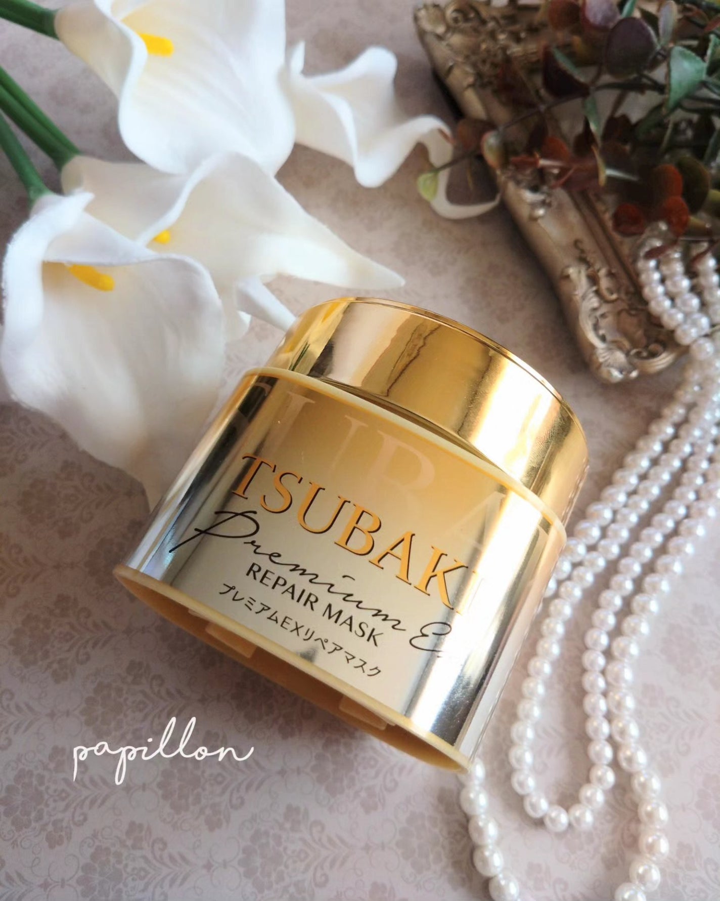 プレミアムEXリペアマスク/TSUBAKI/ヘアマスク・ヘアパックを使ったクチコミ(1枚目)