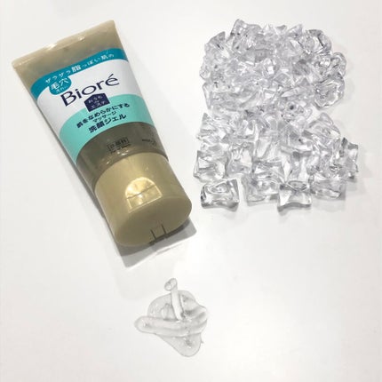 おうちdeエステ 肌をやわらかくする マッサージ洗顔ジェル /ビオレ/その他洗顔料を使ったクチコミ(1枚目)