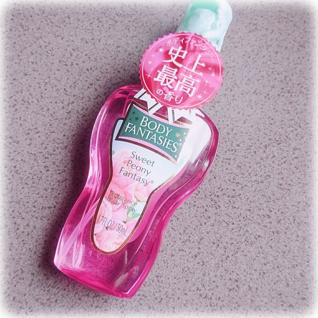 ボディスプレー スウィートピオニー/ボディファンタジー/香水(レディース)を使ったクチコミ(1枚目)