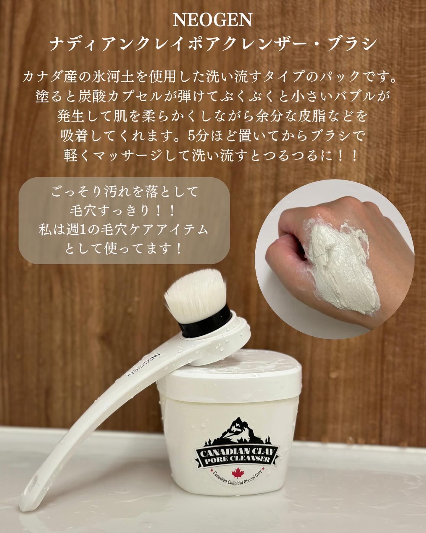 ダヴ ふわとろ　クリーミースクラブ キウイ＆アロエ/ダヴ/ボディスクラブを使ったクチコミ（2枚目）