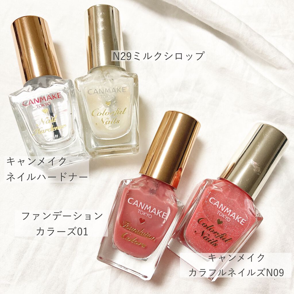 カラフルネイルズ/キャンメイク/マニキュアを使ったクチコミ（2枚目）