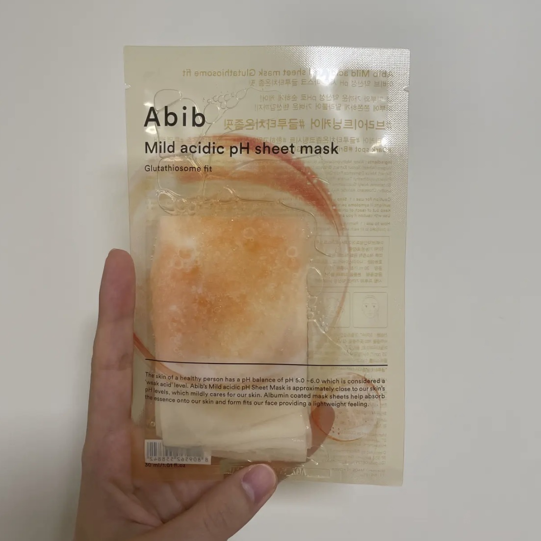 グルタチオンソームダークスポットパッドビタタッチ/Abib /トナーパッドを使ったクチコミ（3枚目）