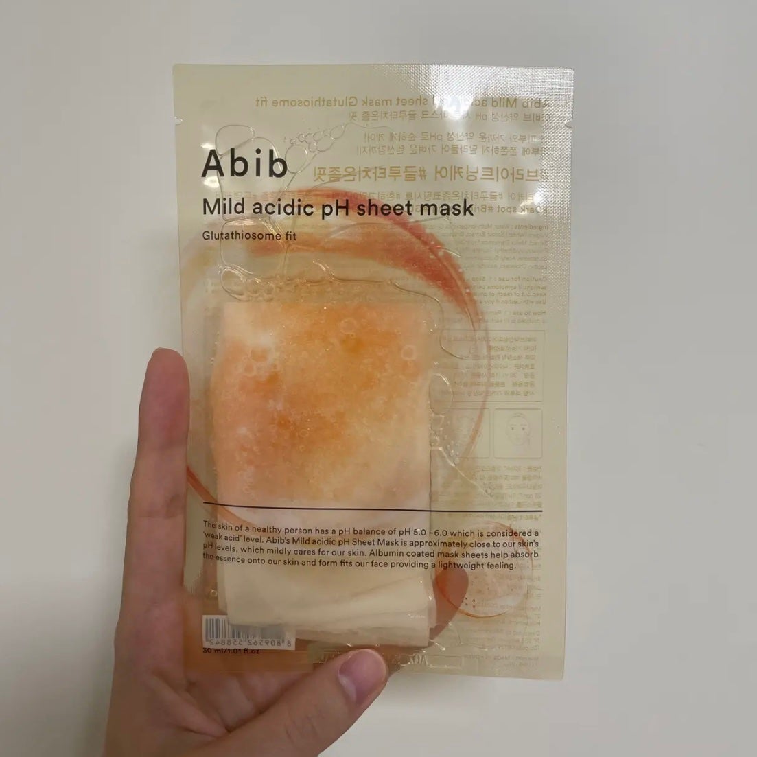 アビブ グルタチオンソームダークスポットセラムビタドロップ/Abib /美容液を使ったクチコミ(3枚目)