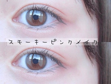 UR GLAM　BLOOMING EYE COLOR PALETTE/U R GLAM/アイシャドウパレットを使ったクチコミ（1枚目）