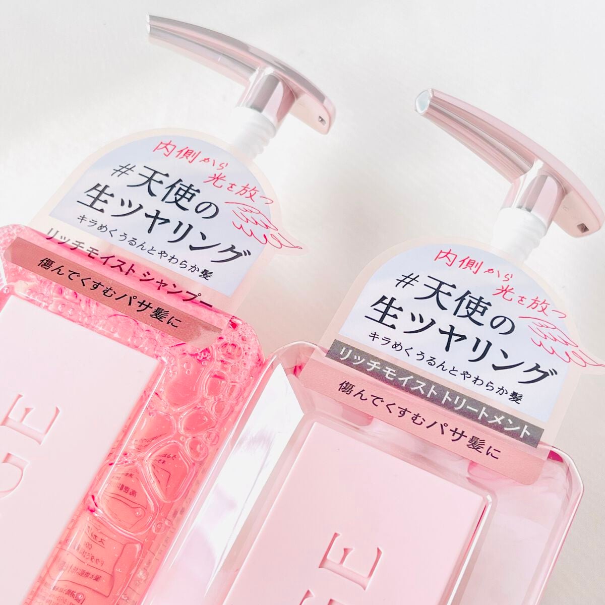リッチモイスト シャンプー/ヘアトリートメント/キラージュ/市販シャンプーを使ったクチコミ(3枚目)