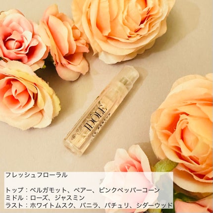 LANCOME イドル オー ドゥ パルファンのクチコミ「LANCOMEイドル オー ドゥ パルファン
【インパクトはないけどいい香り🌸】
好感度が.....」(2枚目)
