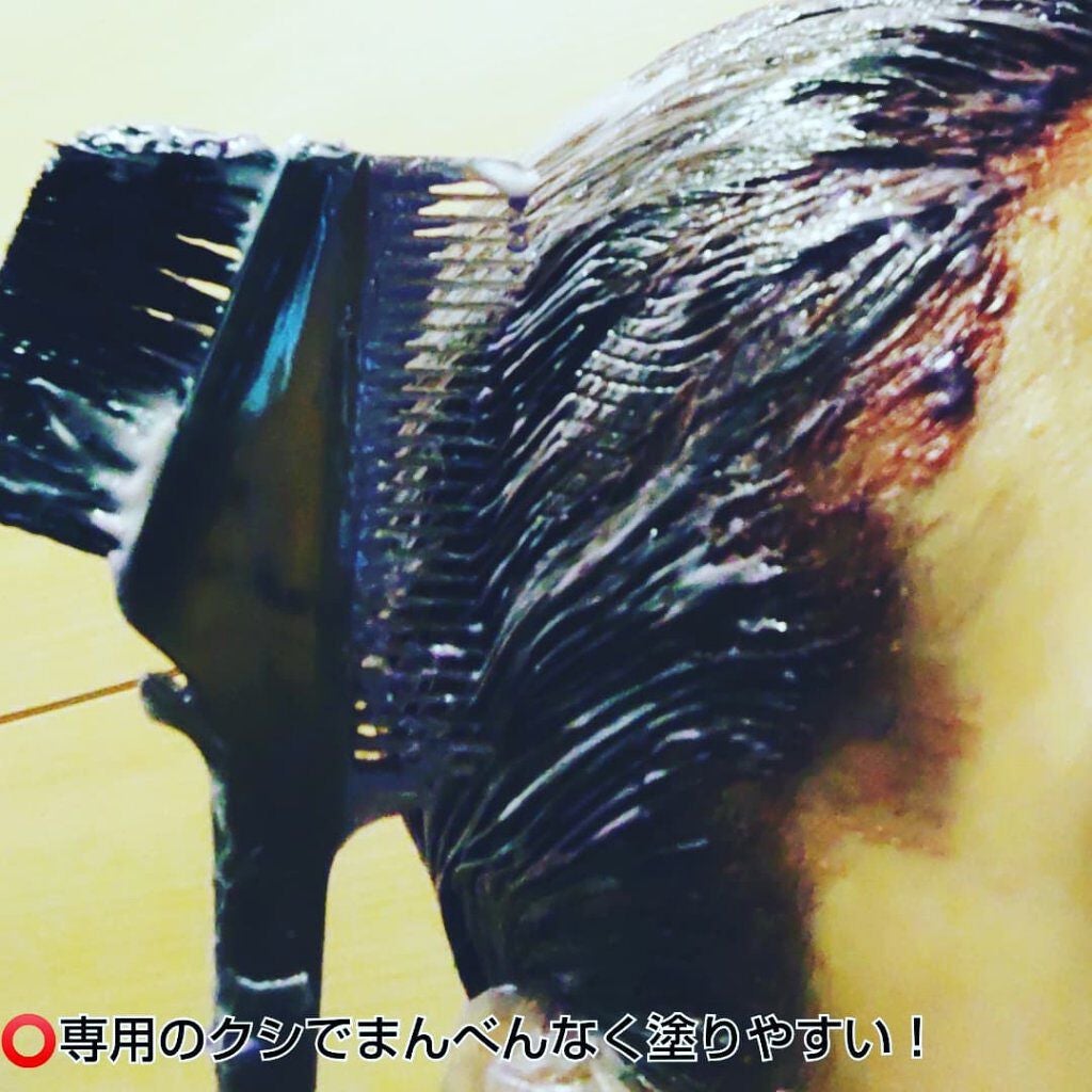 パーソナライズヘアカラー COLORIS/COLORIS/ヘアカラーを使ったクチコミ(8枚目)