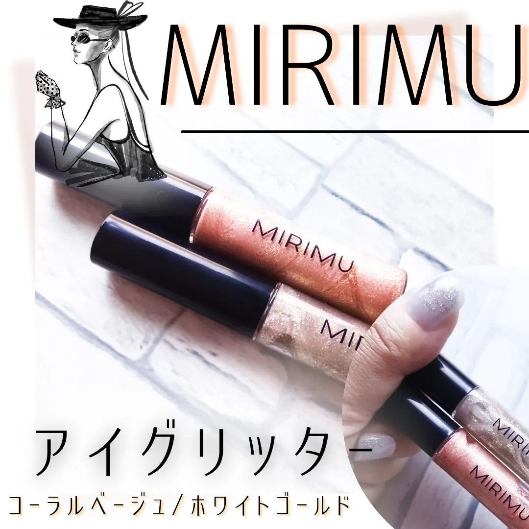 アイグリッター/MIRIMU/グリッターを使ったクチコミ(1枚目)