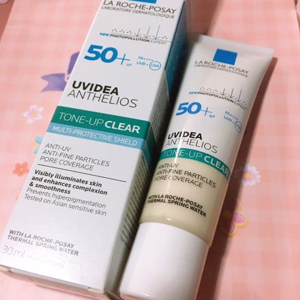 UVイデア XL プロテクショントーンアップ ローズ/ラ ロッシュ ポゼ/日焼け止めクリームを使ったクチコミ(3枚目)