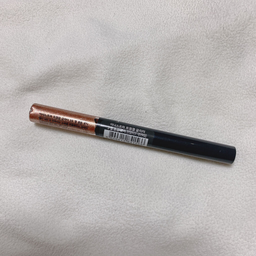 トゥインクル グリッター 3 ホログラム/innisfree/リキッドアイライナーを使ったクチコミ（2枚目）