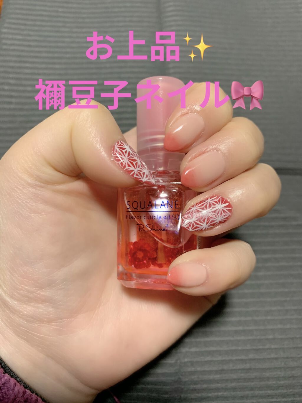 ノンワイプクリア　キャンジェル(トップコート)/プリジェル/ジェルネイルを使ったクチコミ（1枚目）