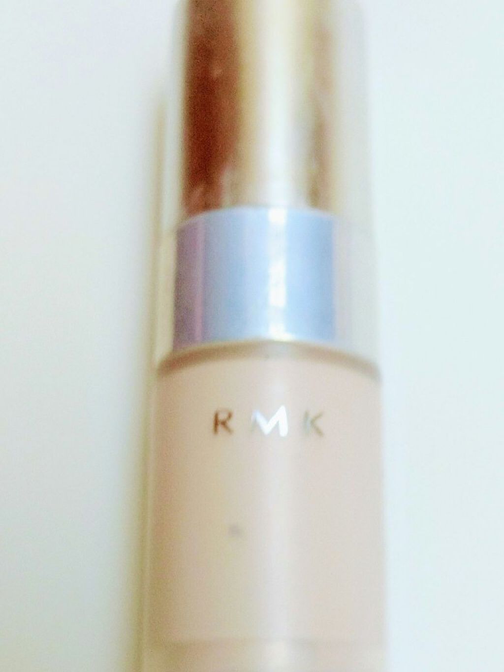 ベーシック コントロールカラー 02 パープル/RMK/化粧下地を使ったクチコミ（1枚目）