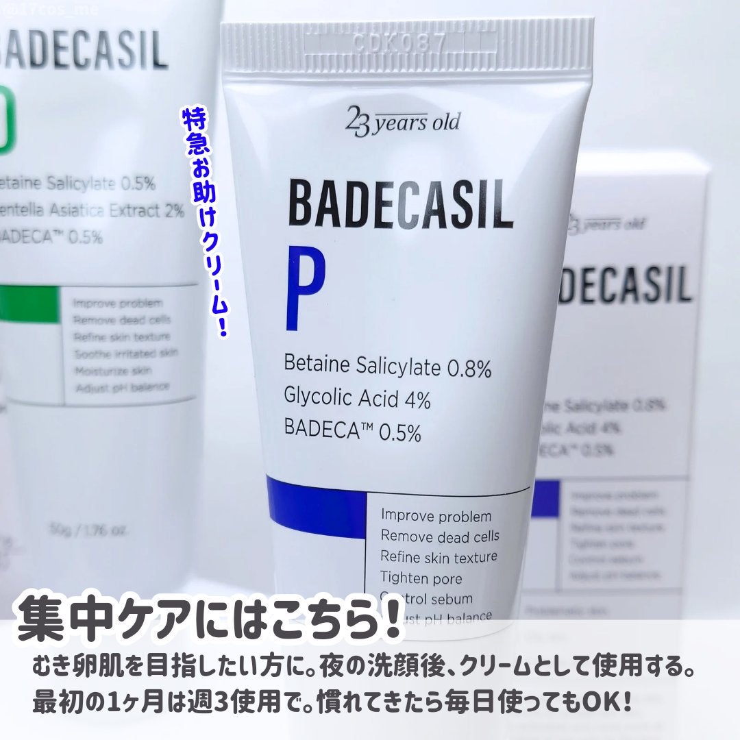 BHA CAPSULE NON COMEDO TONER/23years old/化粧水を使ったクチコミ(6枚目)
