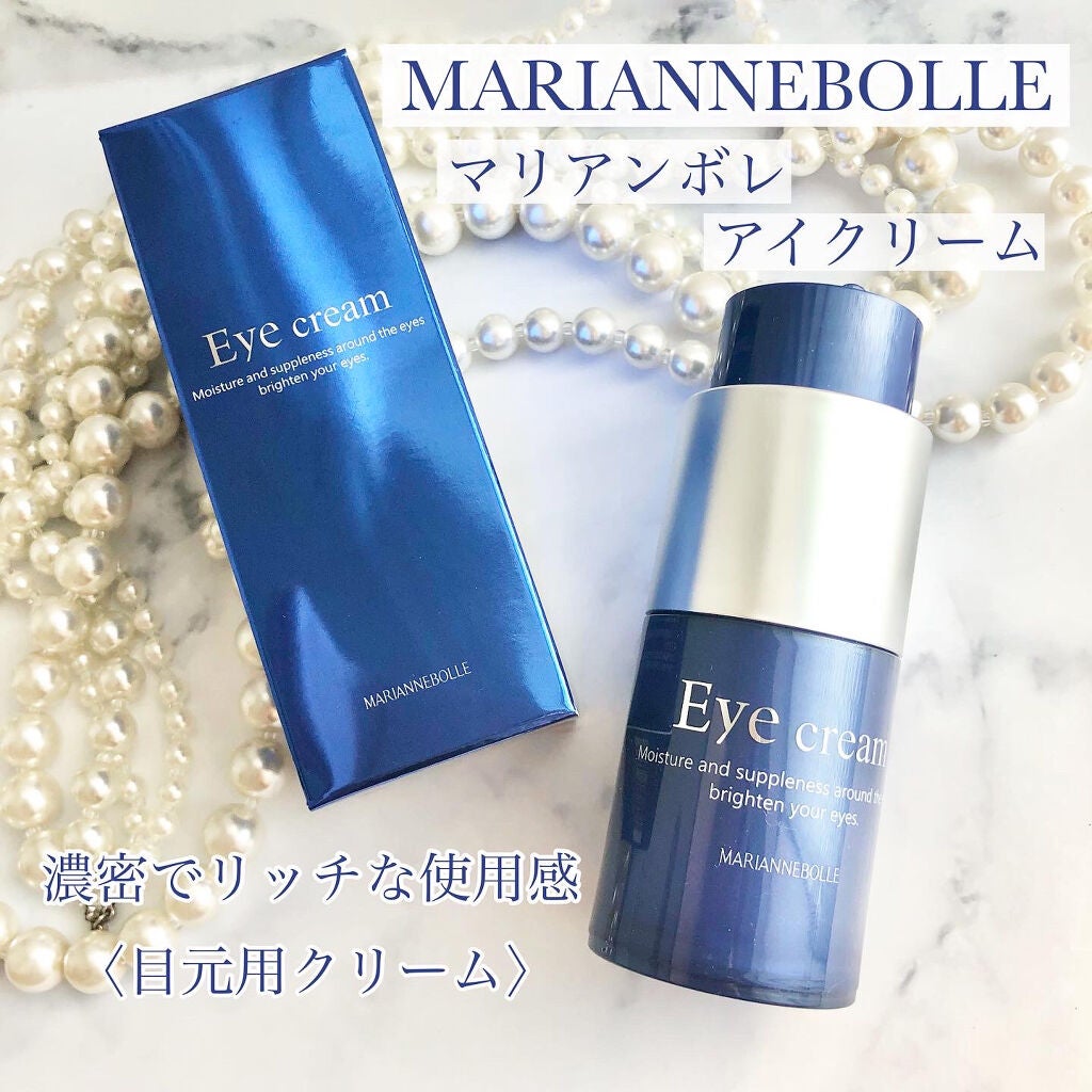 *みぃこ* on LIPS 「\濃密クリームでうるおい続くアイクリーム/負担や刺激の少ない化..」(1枚目)