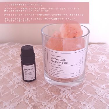 ナチュラルストーンアロマ 3coinsの使い方を徹底解説 今日ご紹介するのは 3coinsのナチュラ By かぼちゃん Lips
