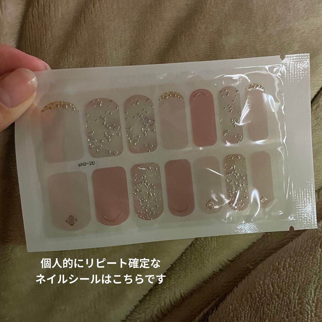 ネイルシール/Qoo10/ネイルシールを使ったクチコミ(1枚目)