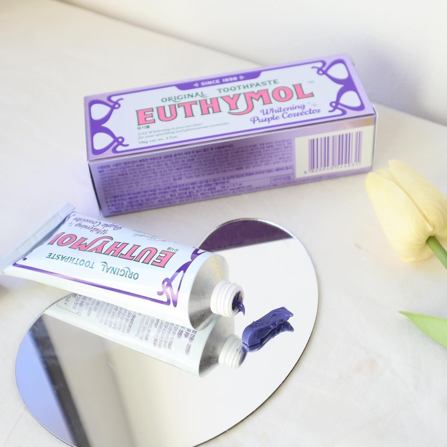 ホワイトパープル歯みがき ピーチフローラルミントの香り/EUTHYMOL/歯磨き粉を使ったクチコミ(4枚目)