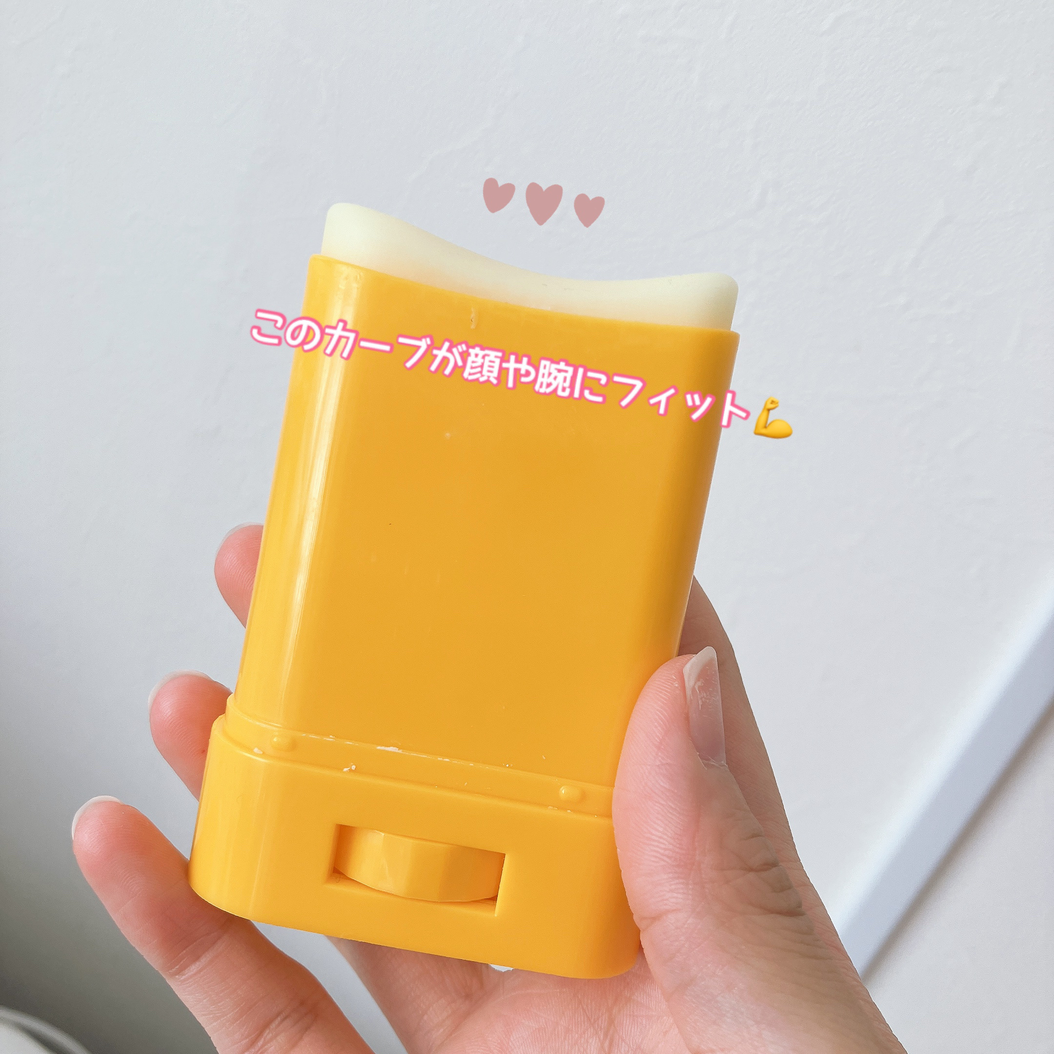 パウダリーUVアロエスティック/ネイチャーリパブリック/日焼け止めスティックを使ったクチコミ（2枚目）