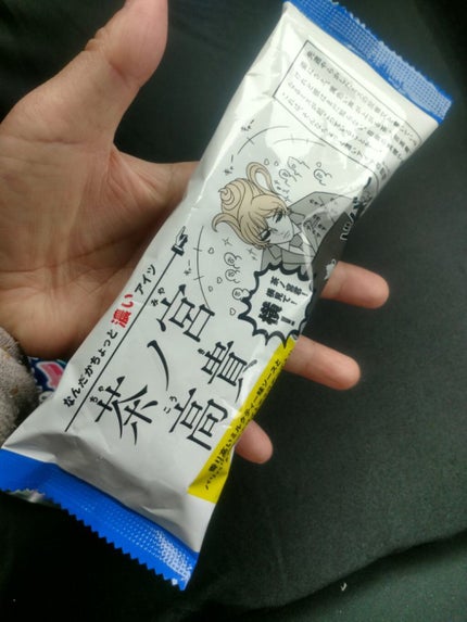 リポビタンファイン/大正製薬/栄養ドリンクを使ったクチコミ(6枚目)