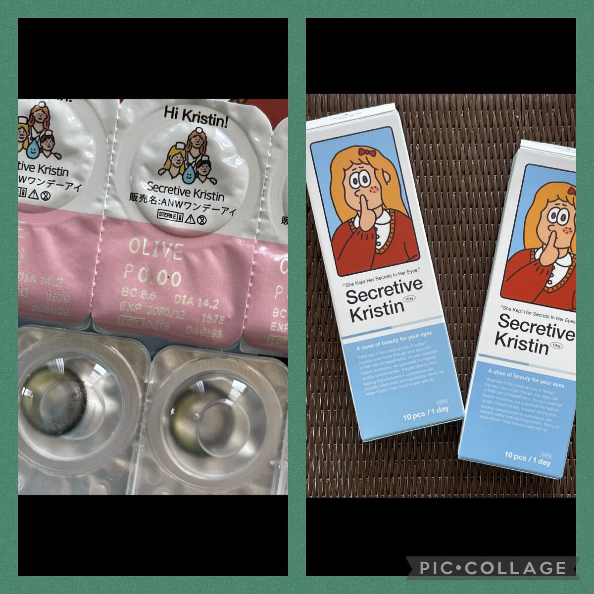 Secretive Kristen 1day/Hapa kristin/ワンデー(1DAY)カラコンを使ったクチコミ(1枚目)