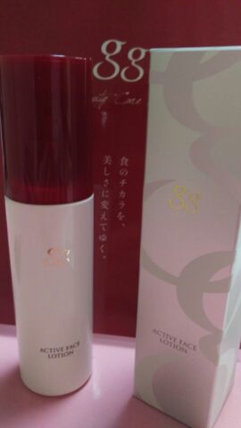 アクティブフェイスローション/gg/化粧水を使ったクチコミ(2枚目)