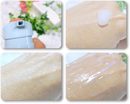 マスクジェル/草花木果/美容液を使ったクチコミ(4枚目)