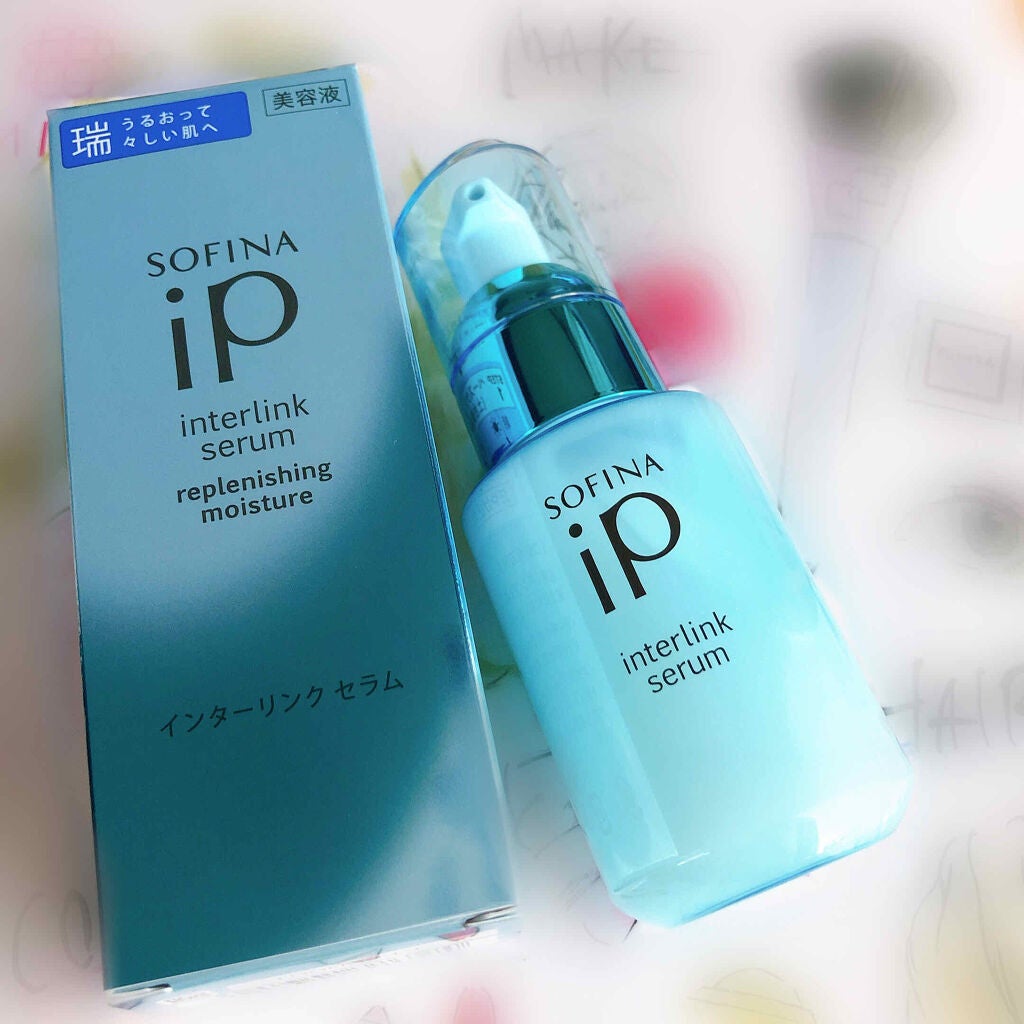 SOFINA iP UVレジスト スムースミルク/SOFINA iP/日焼け止め・UVケアを使ったクチコミ(1枚目)