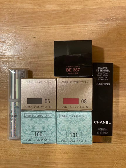 アイグロウ ジェム/DECORTÉ/ジェル・クリームアイシャドウを使ったクチコミ(1枚目)