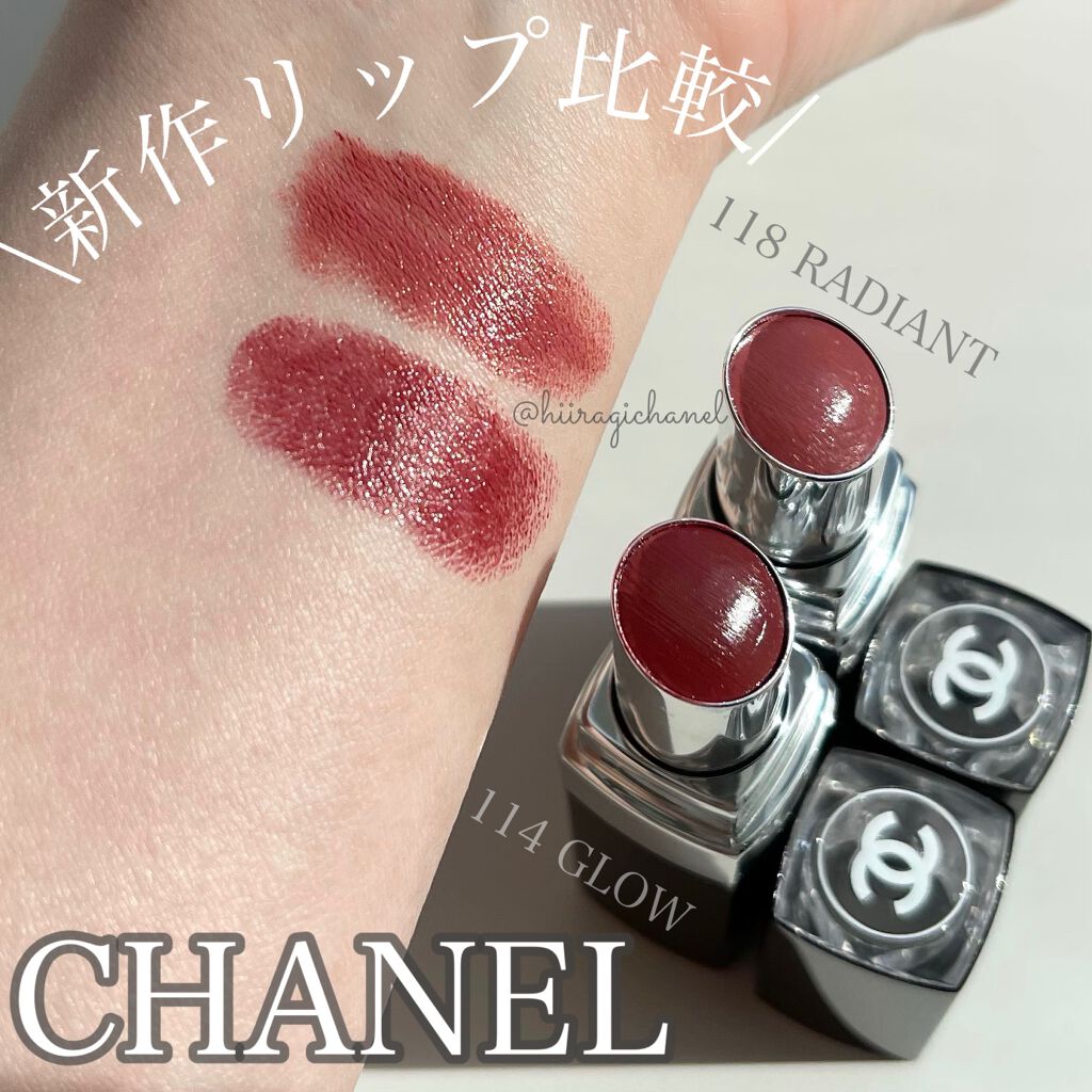 ルージュ ココ ブルーム /CHANEL/口紅を使ったクチコミ(1枚目)