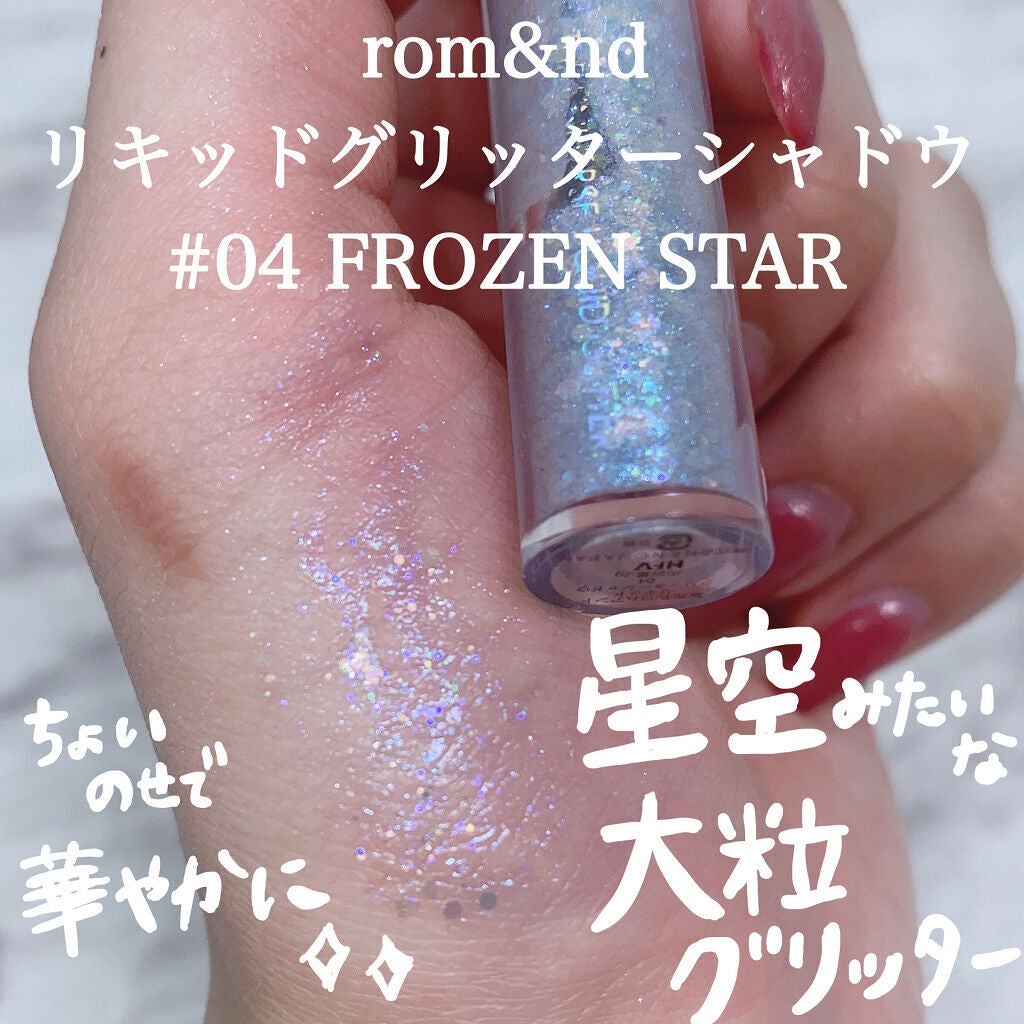 クリーミータッチライナー/キャンメイク/ジェルアイライナーを使ったクチコミ(4枚目)