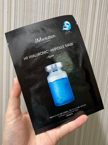 JMsolution JAPAN H9 ヒアルロニック アンプルマスクのクチコミ「JMsolution JAPAN H9 ヒアルロニック アンプルマスク

液がどぅるんどぅるん.....」（1枚目）