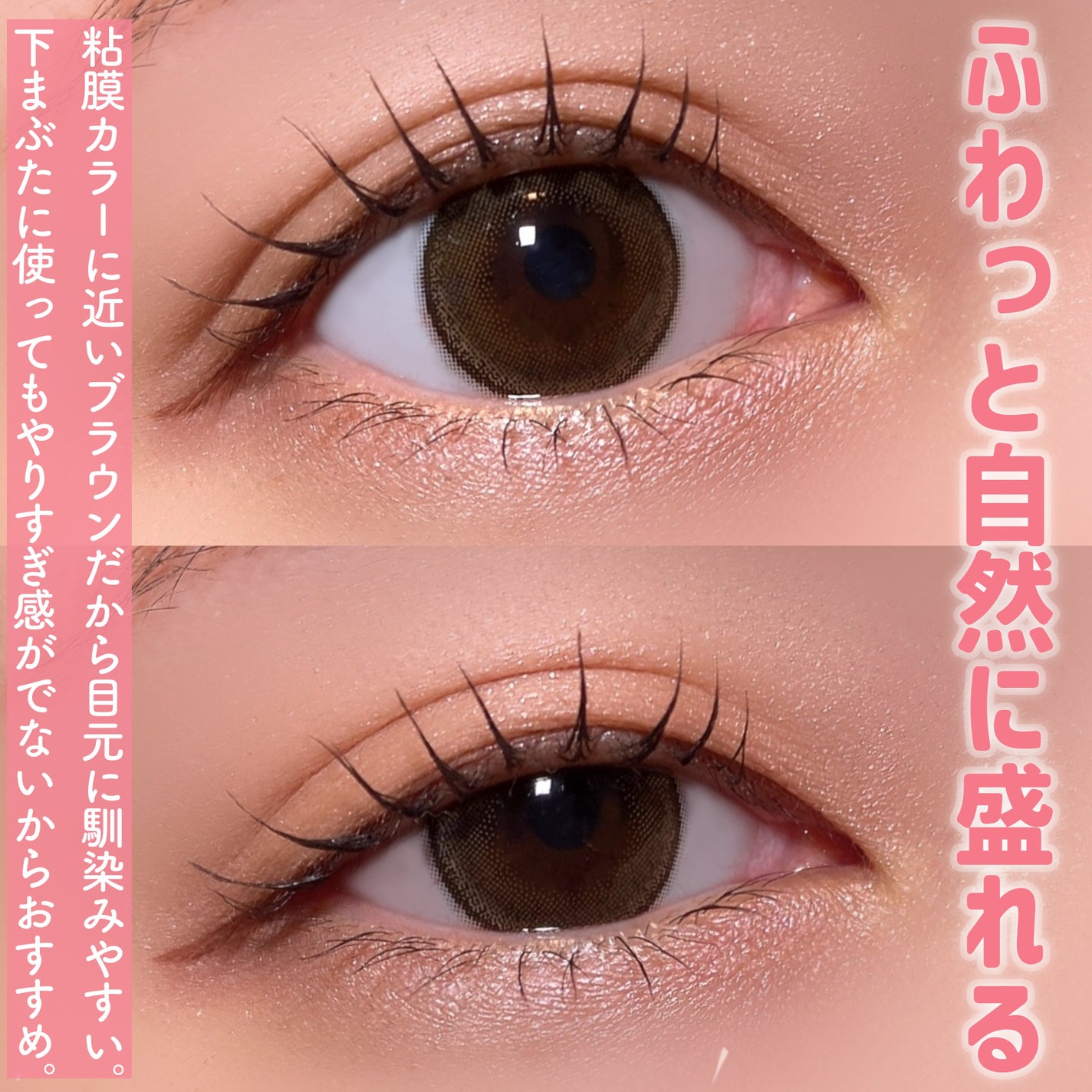 シルキーリキッドアイライナーWP/D-UP/リキッドアイライナーを使ったクチコミ(4枚目)