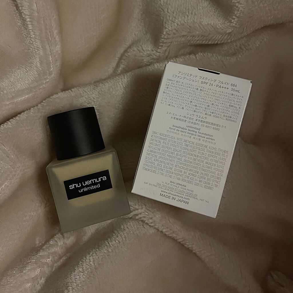 （旧）アンリミテッド ラスティング フルイド/shu uemura/リキッドファンデーションを使ったクチコミ（2枚目）