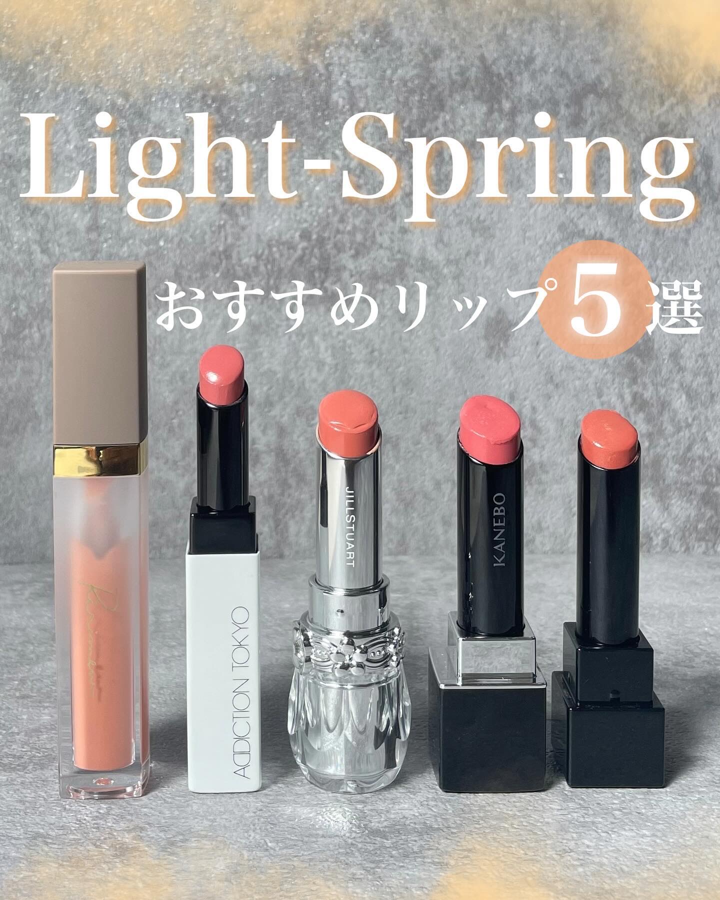 ケイト リップモンスター/KATE/口紅を使ったクチコミ（1枚目）