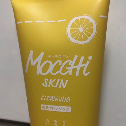 オクチレモン(マウスウォッシュ)/オクチシリーズ/マウスウォッシュ・スプレーを使ったクチコミ(4枚目)