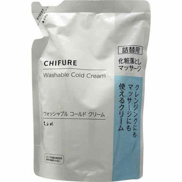 乾燥肌に嬉しい優しいクレンジングクリーム！
私はお風呂で使いたかったので詰め替え用を購入
ボトルに詰め替えて使ってます！

髪や体を洗った後、毛穴が開いたら
顔と手をタオルで拭き水気を切って
適量を手に