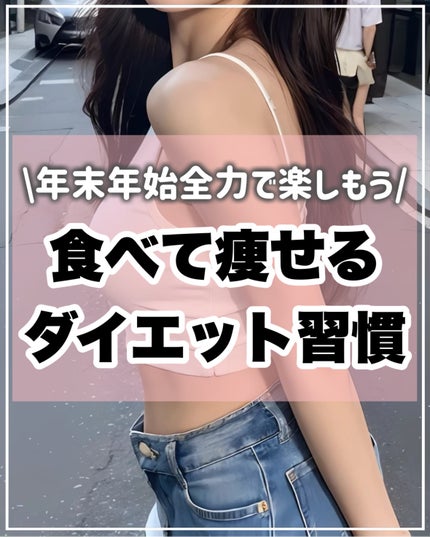 ハトムギ保湿ジェル(ナチュリエ スキンコンディショニングジェル)/ナチュリエ/美容液を使ったクチコミ(9枚目)