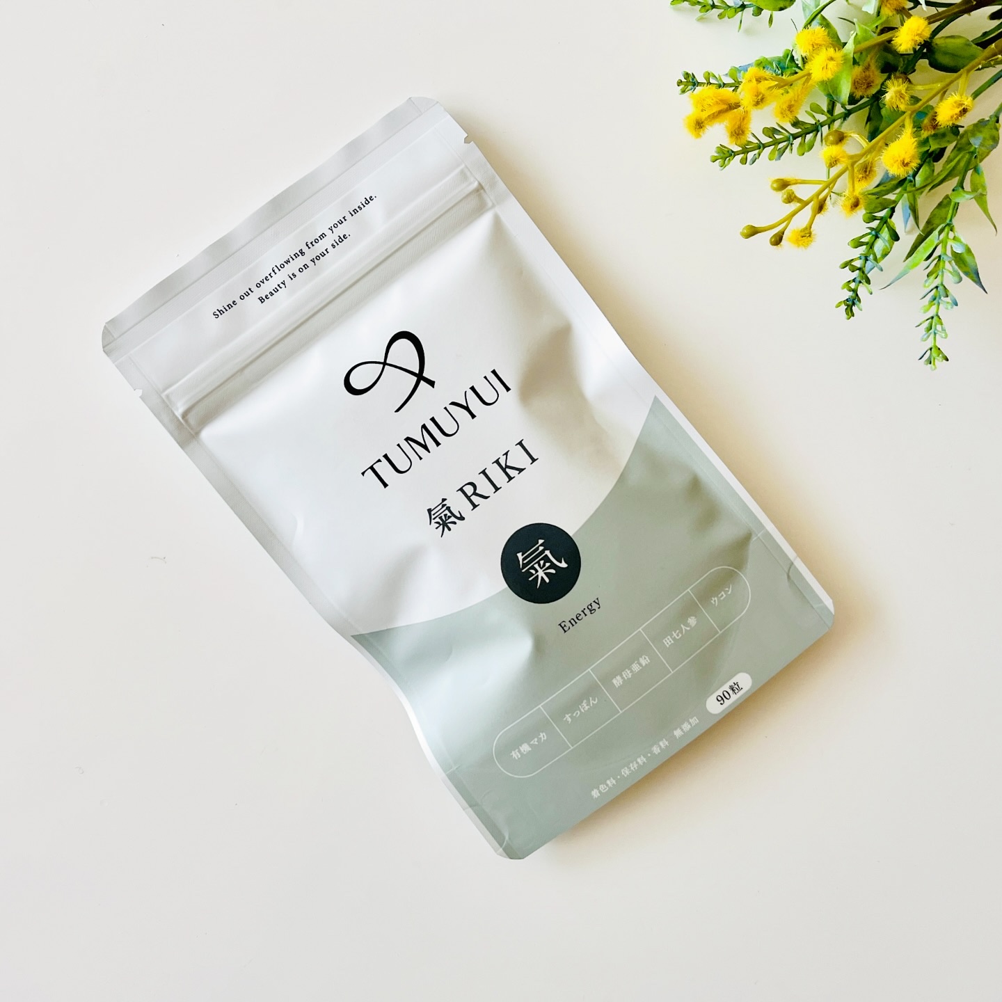 TUMUYUI 氣 RIKI/シックスセンスラボ/健康サプリメントを使ったクチコミ（2枚目）