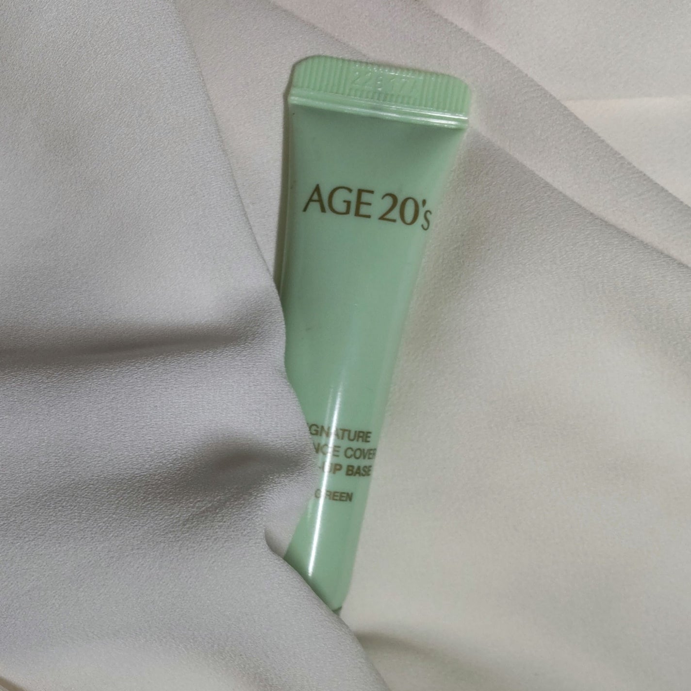 シグネチャーエッセンスカバー トーンアップベース/AGE20’s/化粧下地を使ったクチコミ(1枚目)