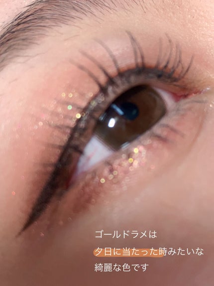 シルキースフレアイズ/キャンメイク/アイシャドウパレットを使ったクチコミ(4枚目)