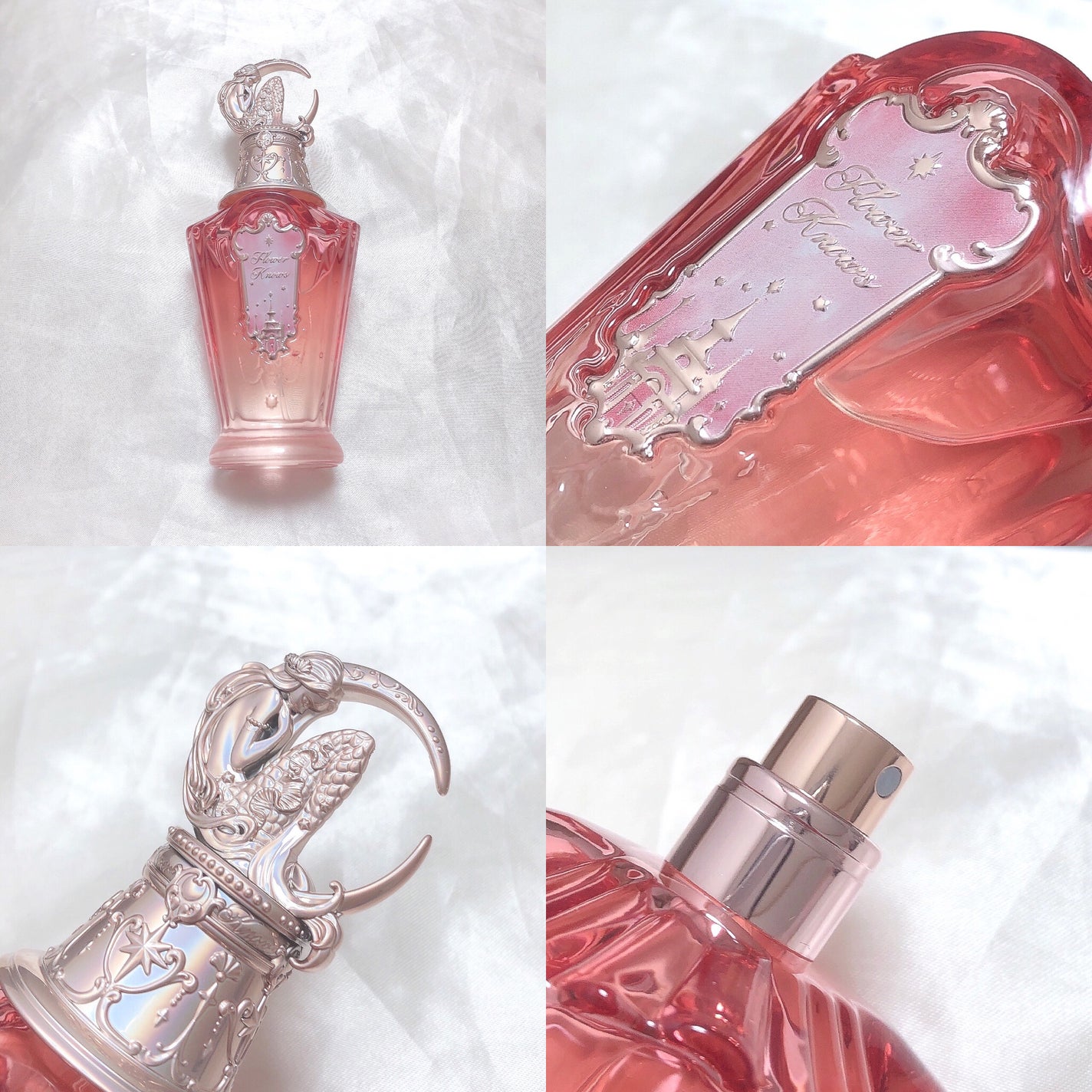 月光人魚パフューム/FlowerKnows/香水(レディース)を使ったクチコミ(2枚目)