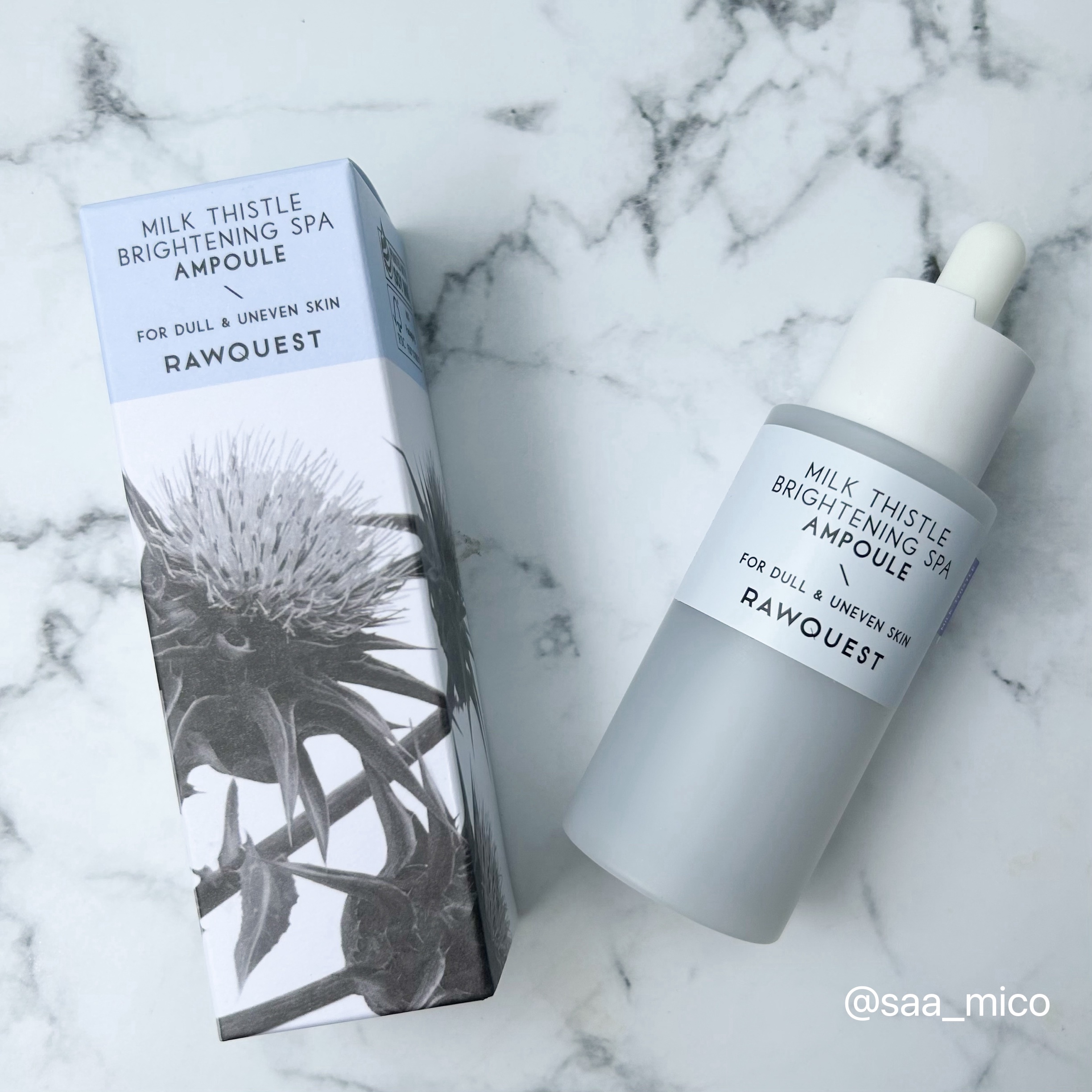 ミルクシスルブライトニングスパ アンプル/RAWQUEST/美容液を使ったクチコミ（2枚目）