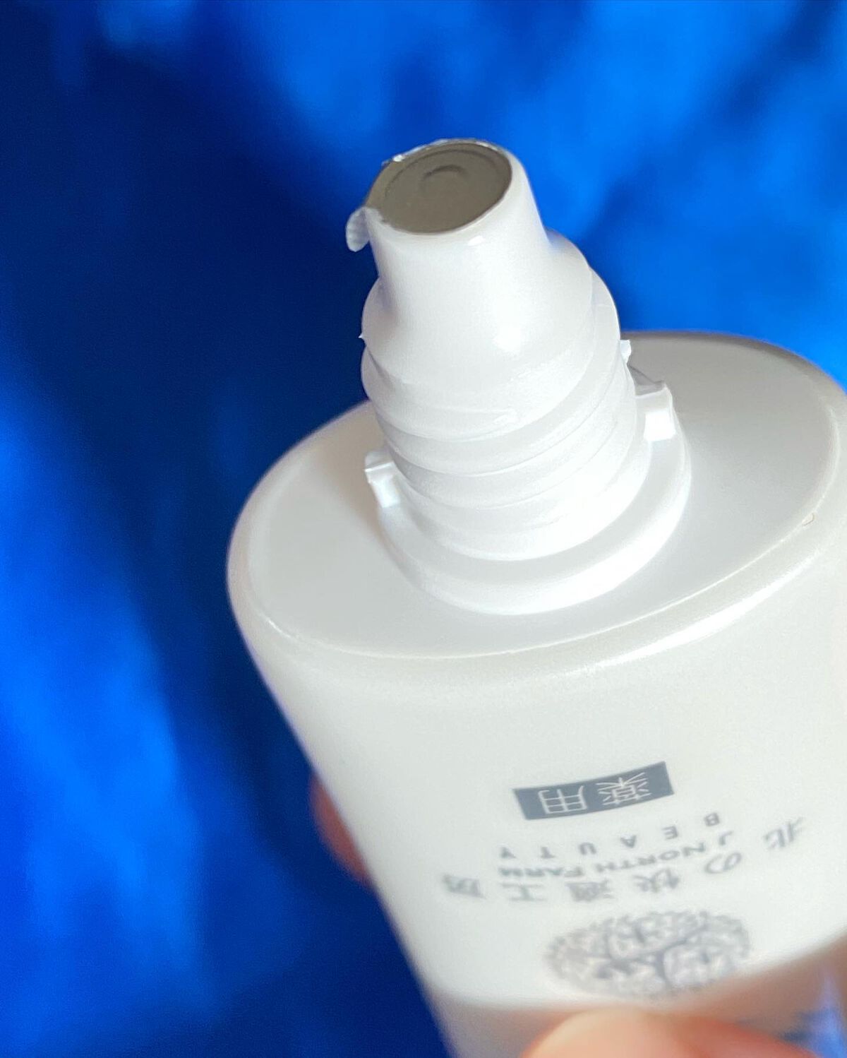 ルミナピール/北の快適工房/ハンドクリームを使ったクチコミ（3枚目）