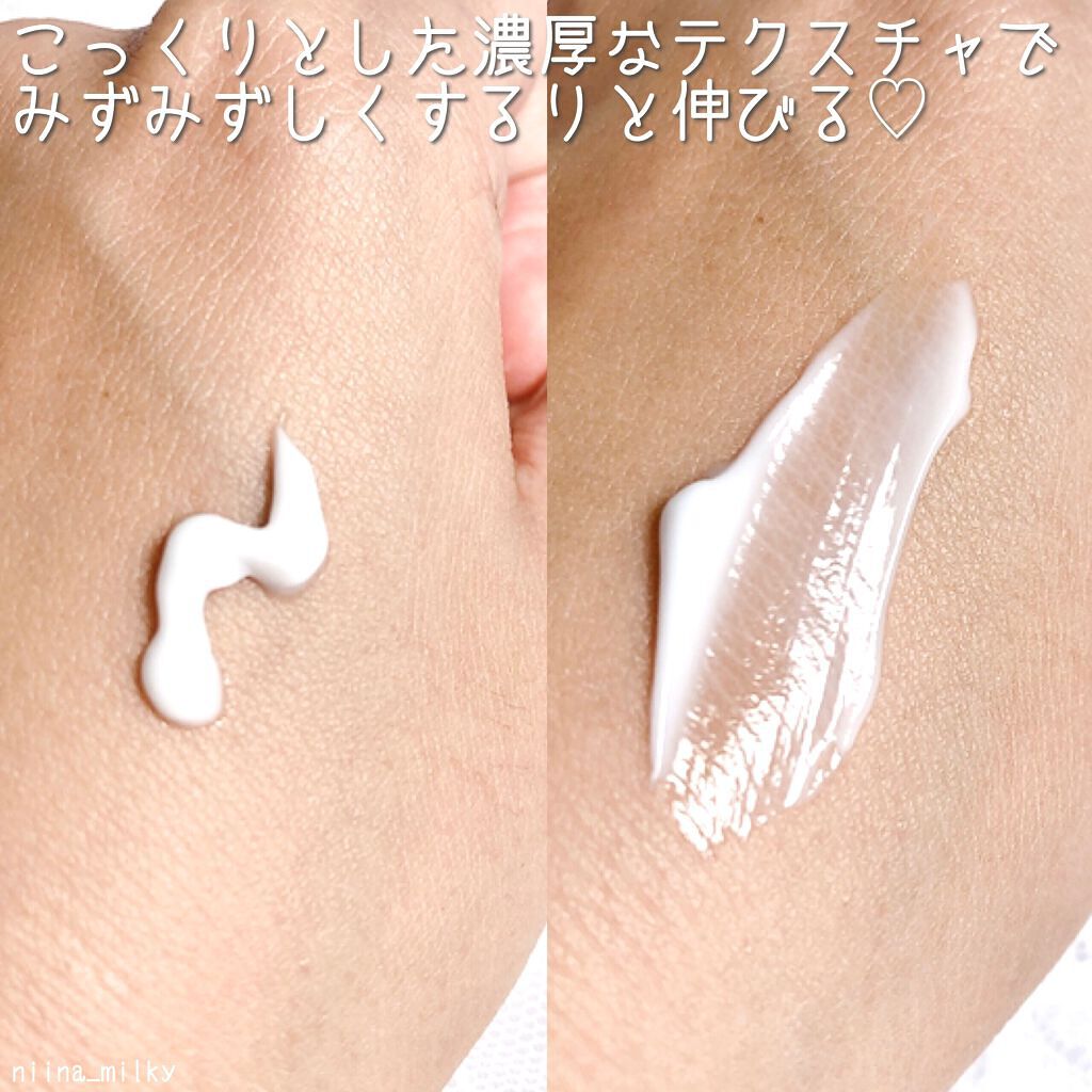 モイスチュア ハンドクリーム/カルテHD/ハンドクリームを使ったクチコミ（2枚目）