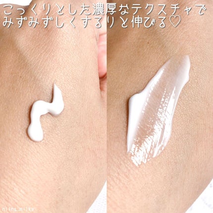 モイスチュア ハンドクリーム/カルテHD/ハンドクリームを使ったクチコミ(2枚目)