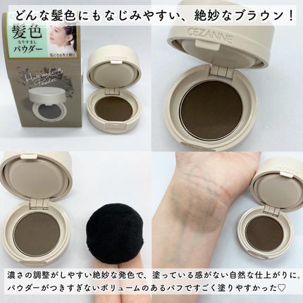 ヘアメイクパウダー/CEZANNE/ヘアケア・スタイリングを使ったクチコミ(2枚目)