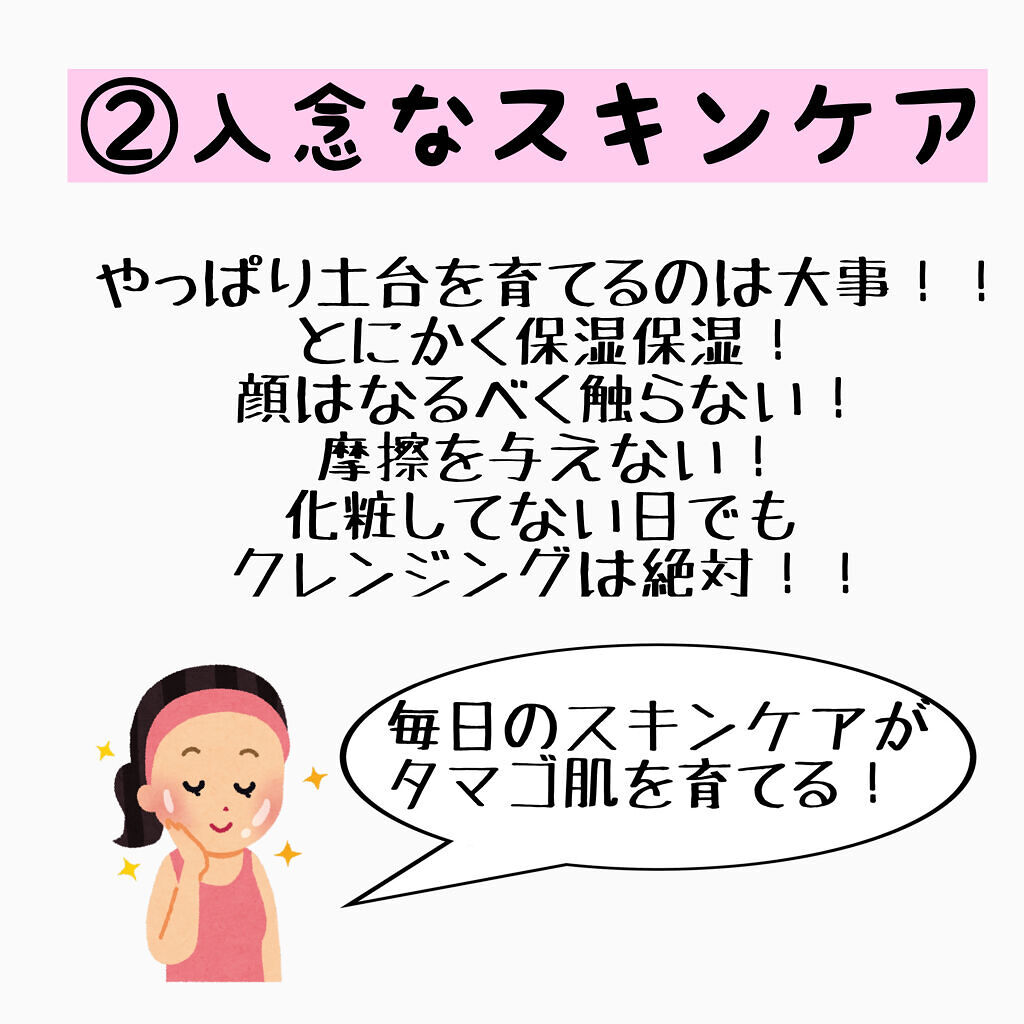 ボディミスト (BLUE)/ジェラートピケ/香水(その他)を使ったクチコミ（3枚目）